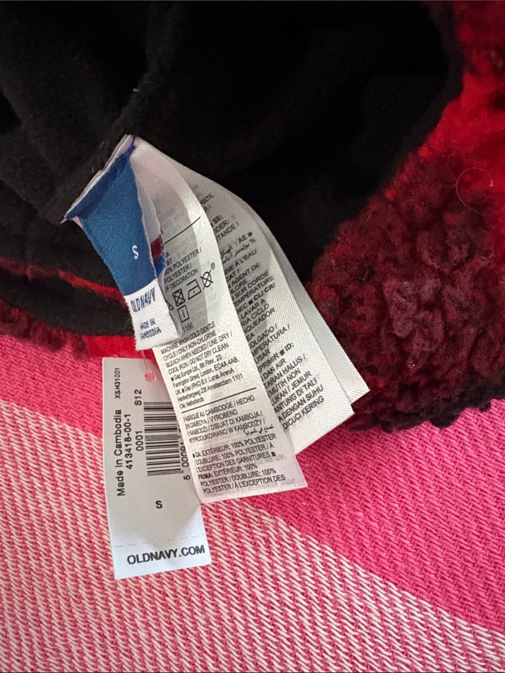 Old Navy Kids Red Knit Pom Beanie & Red-Black Plaid Pom Hat